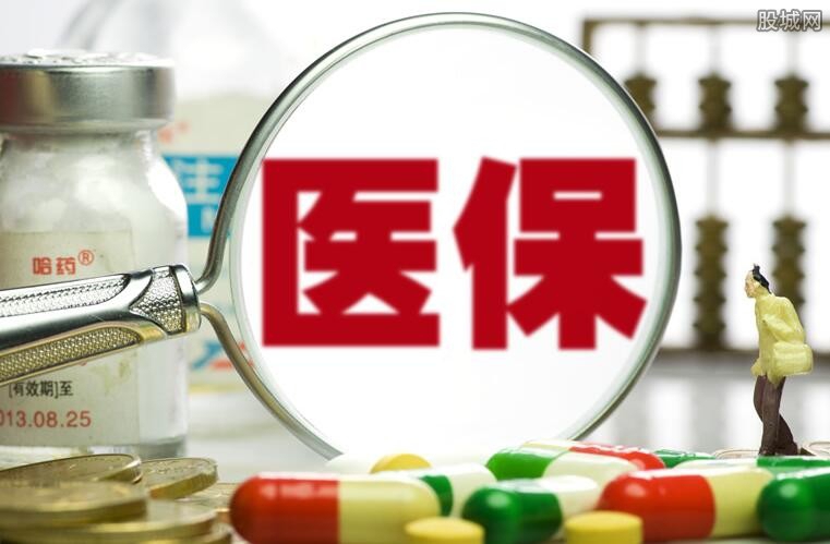 微信公众号